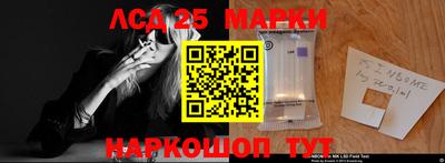 дмт Берёзовский