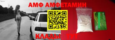 мяу мяу мука Беслан