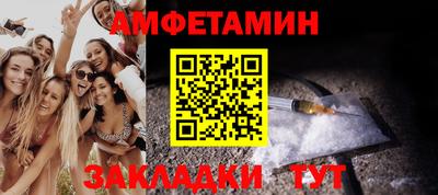 скорость mdpv Изобильный