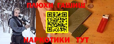 spice Ирбит