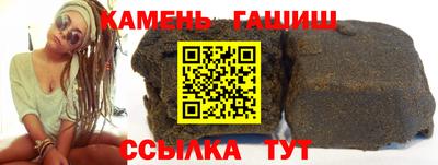 скорость mdpv Изобильный