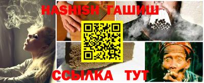 мяу мяу мука Беслан