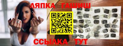 мяу мяу мука Беслан