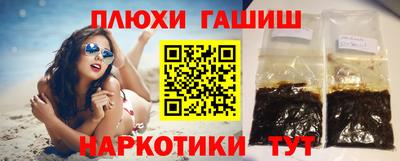 скорость mdpv Изобильный