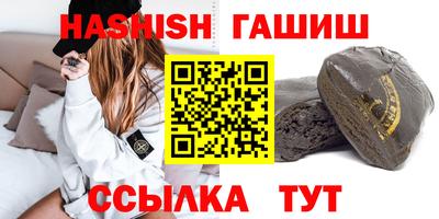 spice Ирбит