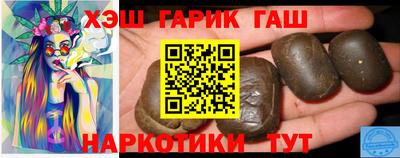 дмт Берёзовский