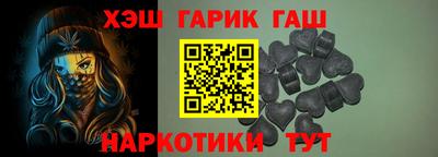 дмт Берёзовский