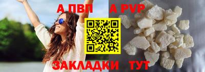 дмт Берёзовский