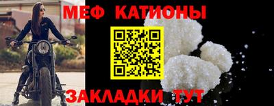 скорость mdpv Изобильный
