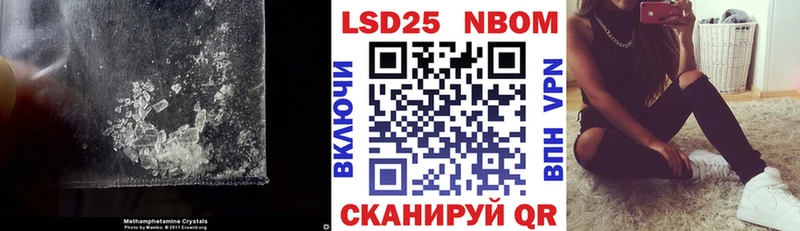 LSD-25 экстази ecstasy  Фролово 
