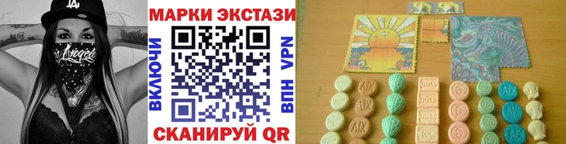 Наркотические марки 1500мкг  Фролово 