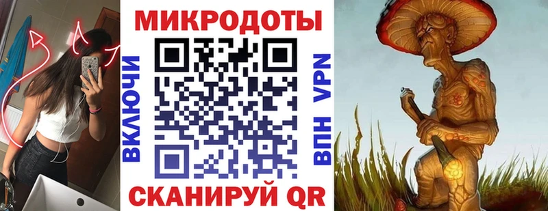 где можно купить наркотик  Фролово  Галлюциногенные грибы мухоморы 